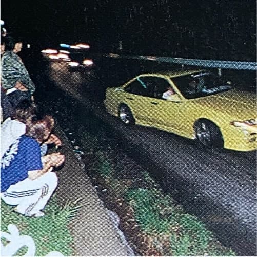 Nightkidz 13